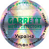 Металлоискатели, купить в Украине. Продажа металлодетекторов напрямую от заводов-изготовителей.
