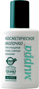 Косметическое молочко 