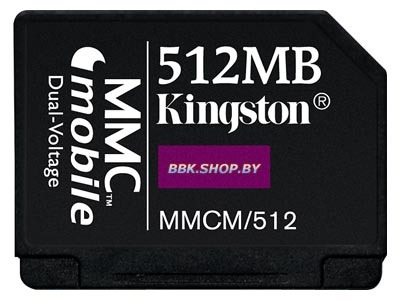 Карта памяти Kingston MultiMedia Card Mobile (MMCmobile)
