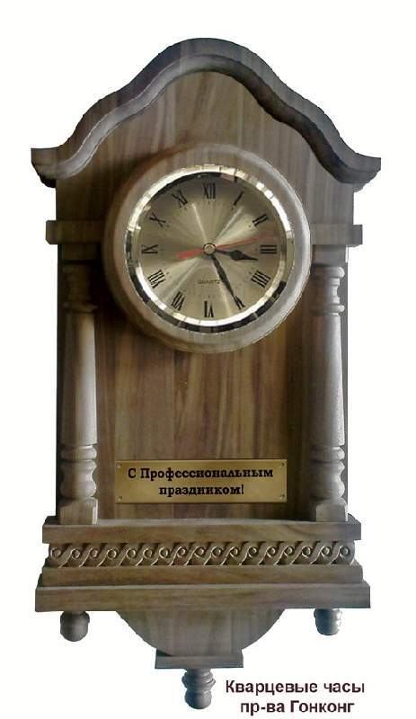 Часы настенные из массива темного Американского ореха