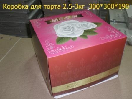 Коробка для торта 3 кг, размер 300*300*190мм