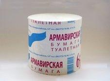 Туалетная бумага 