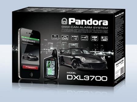 Автосигнализация премиум класса Pandora DXL 3700