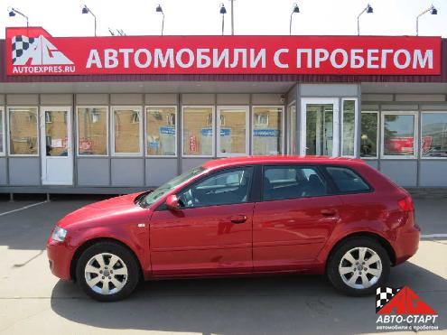 Audi A3 2008 г