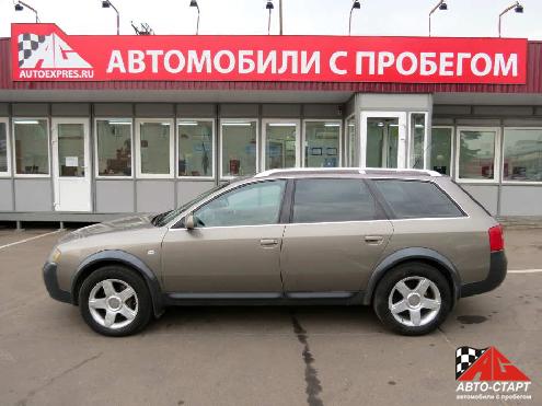 Audi Allroad 2001 г