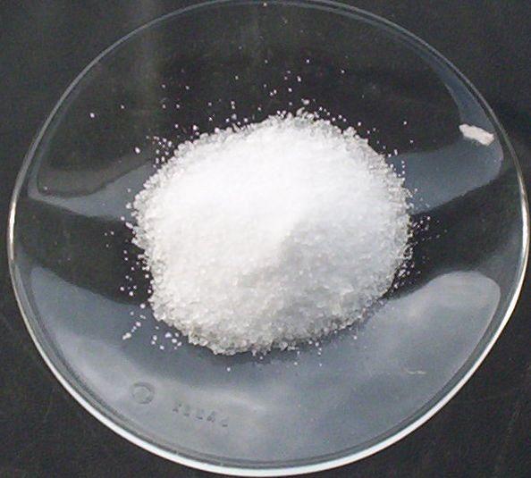 Натрий сернокислый марка Ч (Сульфат натрия Ч) 25 кг