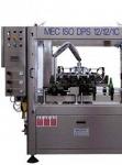 Линии автоматические для розлива в контейнеры MEC ISO DPS 12,12,1C