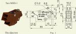 Микровыключатели для ячеек НКУ серии МВЗ