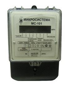 Счетчики электроэнергии (электросчетчики)  MС-101 1,0TE5(60)H1P(485)O
