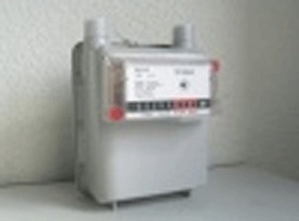 Миниатюрный счетчик газа для квартир BK-G1,6
