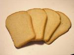 Хлеб Пшеничный нарезка