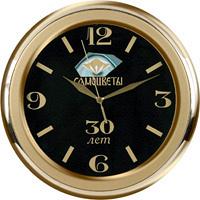 Часы настенные  с логотипом арт. 5