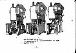 Пресса гидравлические ДГ2428, ПБ6332, П6320Б