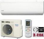 Cплит-система Daikin  FTXR28E/RXR28E