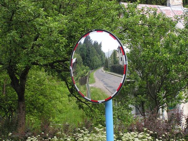 Уличное зеркало DL 630 мм