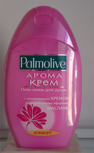 Гель-крем для душа Арома Крем Комфорт Palmolive