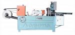 Оборудование для производства и печати бумажных салфеток модель MН-230 без цветной печати
