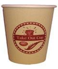 Стакан Take Out Сup new