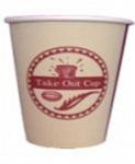 Стакан Take Out Сup new, 250 мл.