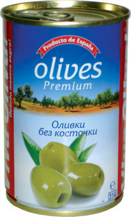 Оливки, маслины маринованные. Оливки без косточки  Viva Oliva