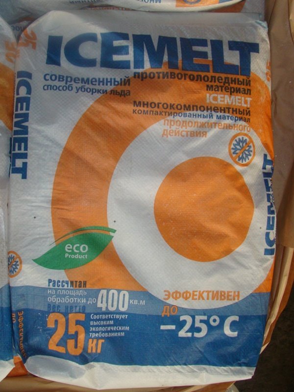 Айсмелт (ICEMELT)