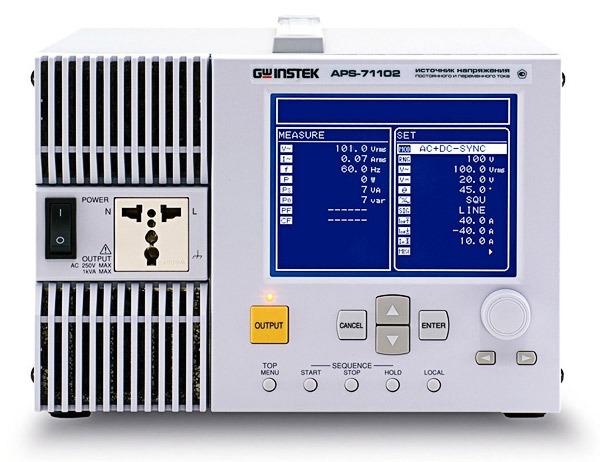 Источник питания переменного тока GW Instek APS-71102