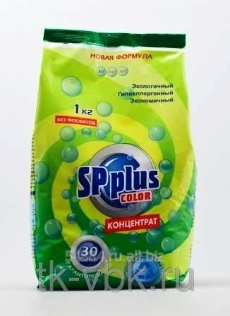 Sp plus. Порошок SP Plus. СП плюс стиральный порошок. Стиральный порошок отечественного производства. Концентрированный порошок для стирки.