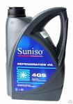 Масло Suniso 5G(4л)