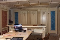 Стеновые панели для отделки кабинета