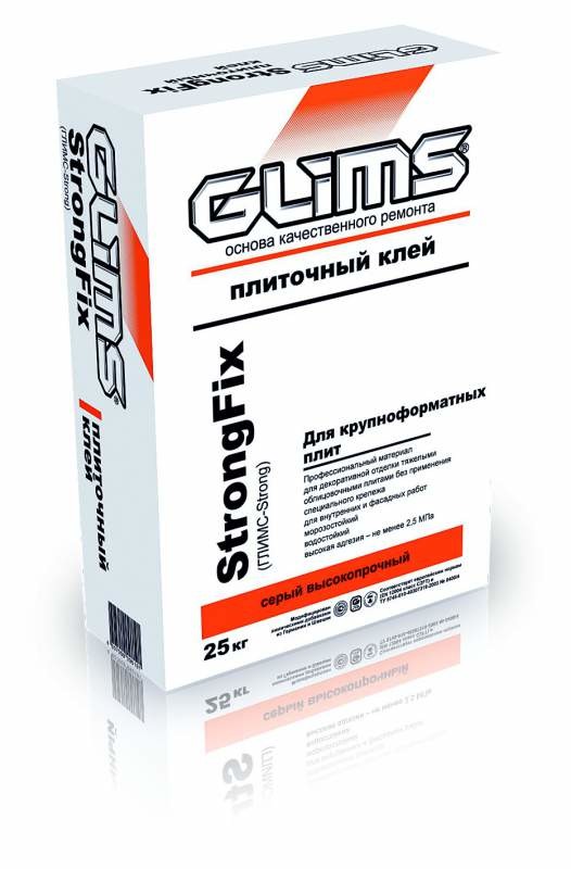 Монтажный клей GLIMS StrongFix