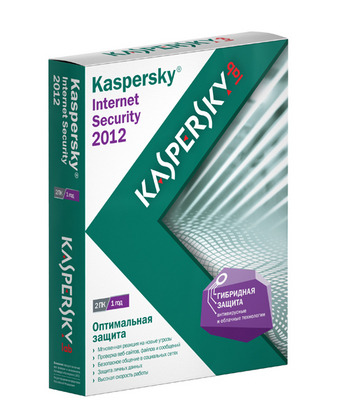 Антивирус Kaspersky Internet Security 2012