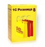 Программные продукты 1С:Розница 8