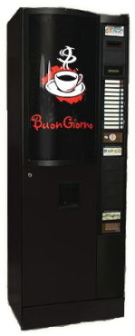 Кофейные автоматы на растворимом кофе