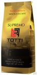 Кофе в зернах Totti Supremo