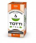 Чай в индивидуальных конвертах Queen's Garden - Королевский Сад