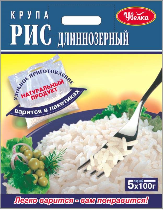 Упаковка для макарон и круп