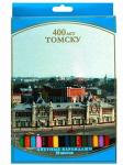 Набор цветных карандашей Панорама г.Томск 18 цветов
