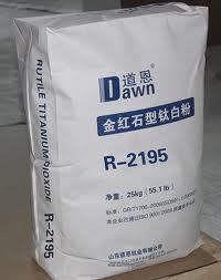 Диоксид титана DAWN R-2195