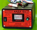 Зарядное устройство АИДА-6m