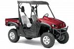 Мотовездеход Yamaha Rhino 700