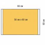 Разрезаемые антимикробные пленки с иодофором (общий размер 66х60 см, операционное поле 56х60 см) 10шт/уп 6648 Ioban 2