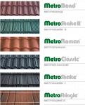 Композитная черепица Metrotile. Крым: Симферополь, Севастополь, Керчь, Ялта, Евпатория, Алушта, Феодосия, Судак.