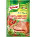 "Knorr "Ароматная приправа для мяса"