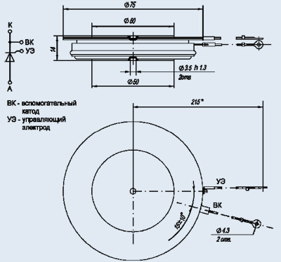 Т153-2500 (1-8) тиристор