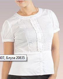 Блуза белая с коротким руковом