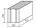 "Стеновой блок ГБ2-500(625*200*250) "ВАРМИТ"