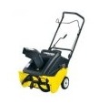 Снегоуборщики Karcher STH 953