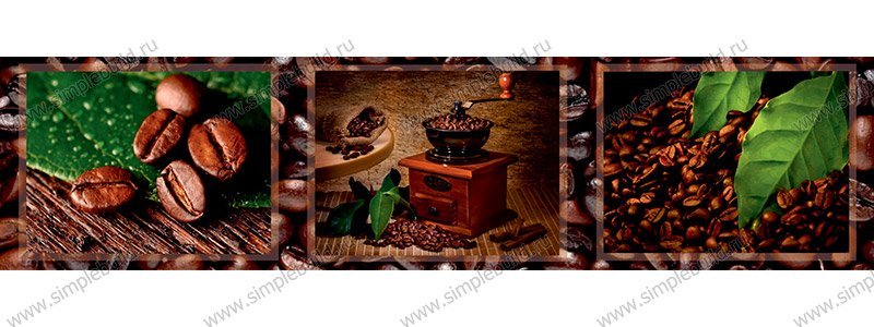 Кухонный фартук ХДФ (художественная панель) 0,6х2,44м, кофейный аромат