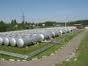 Топливо нефтяное