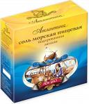 Соль морская пищевая